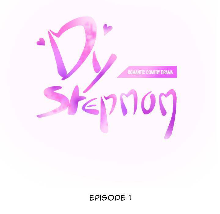 My Stepmom - Chapter 1 - Andromeda 11 page 27 hentai porn comic manga doujin